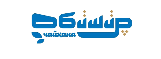 Чайхана Обишир